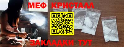 альфа пвп Балашиха