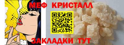 альфа пвп Балашиха