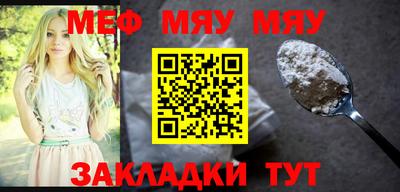 a pvp Балаково