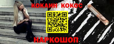 a pvp Балаково