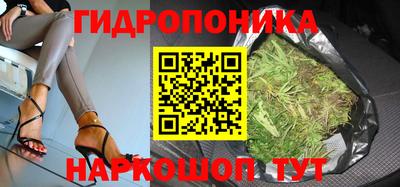 a pvp Балаково