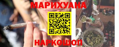 a pvp Балаково