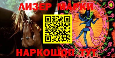 a pvp Балаково
