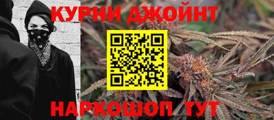 альфа пвп Балашиха