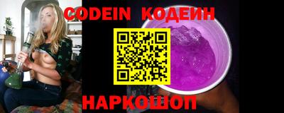 a pvp Балаково