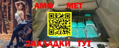 a pvp Балаково