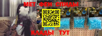 a pvp Балаково