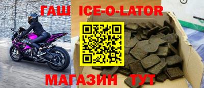 скорость mdpv Балахна