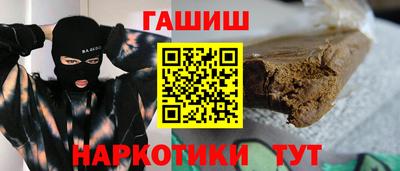 a pvp Балаково